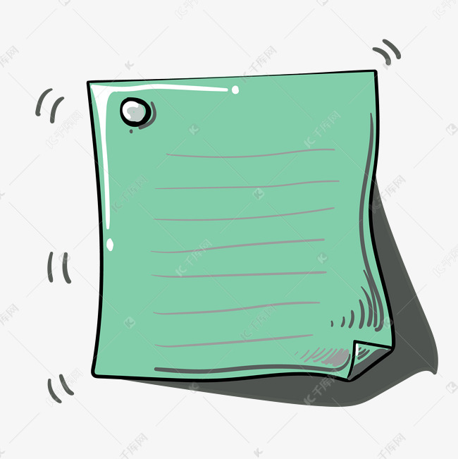 绿色便签便条插画