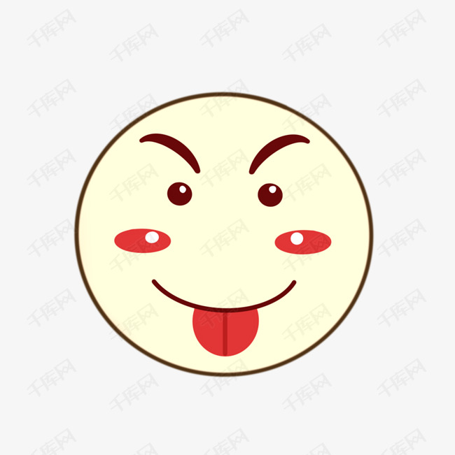 手绘卡通惊喜表情可爱的笑脸