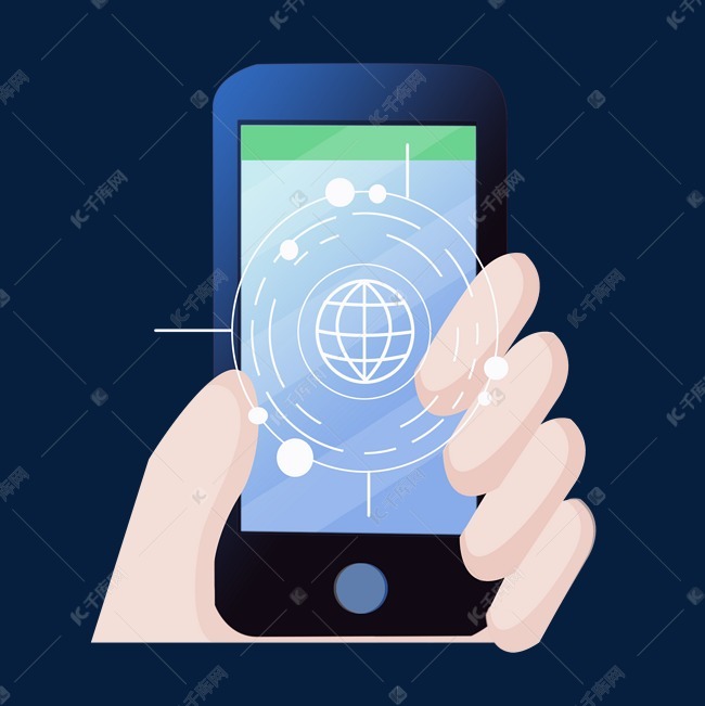 智能黑色的手机插画