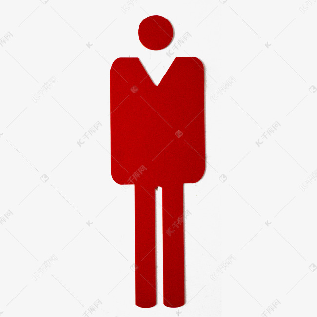 男士洗手间门牌标志