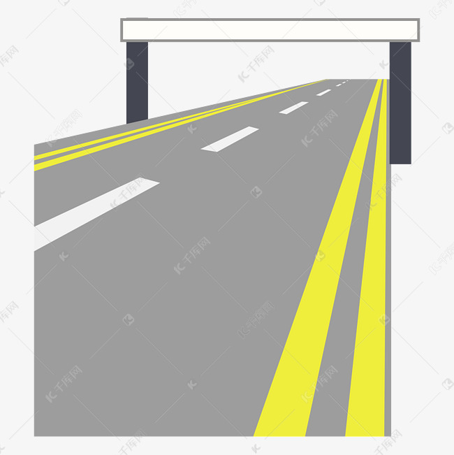 柏油公路卡通插画