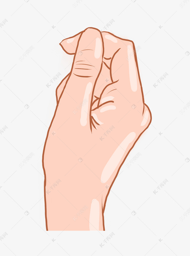 捏东西的手势姿势