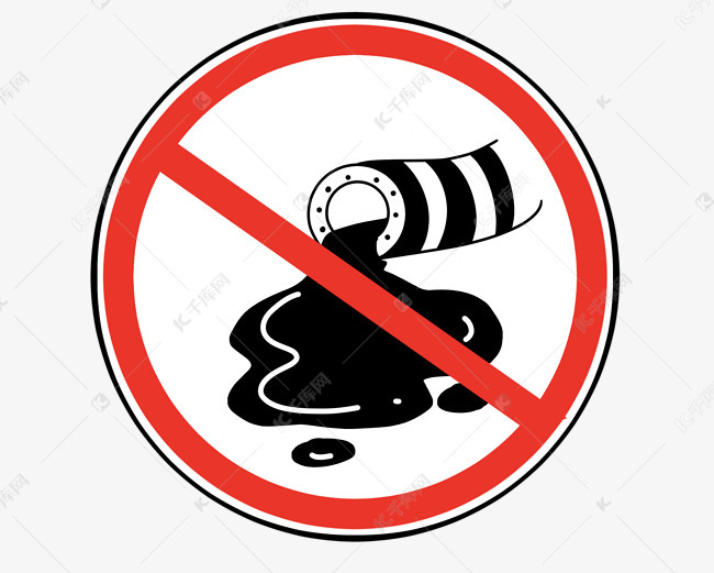 圆形禁止排污图标