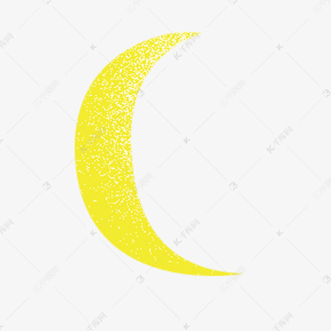 卡通月牙png下载