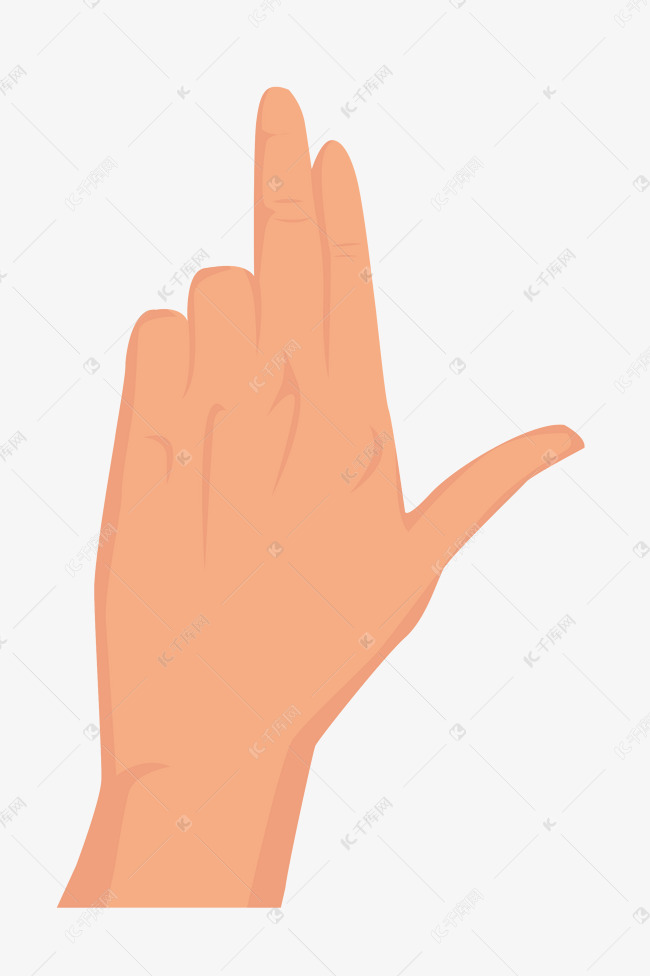 手指打枪动作插画