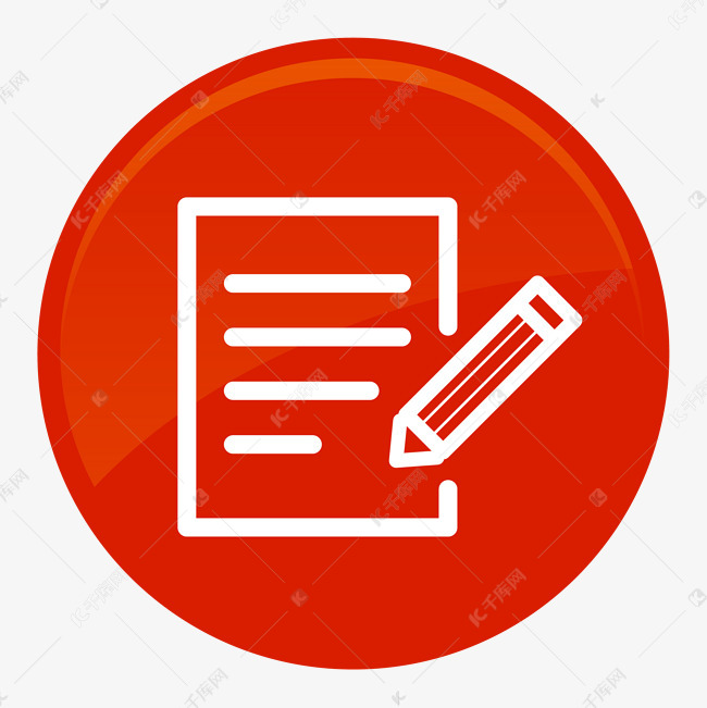 卡通申请图标的笔和纸png