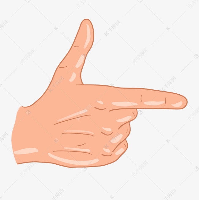 手指打枪姿势插画