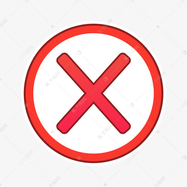 拆迁标志素材图片免费下载-千库网
