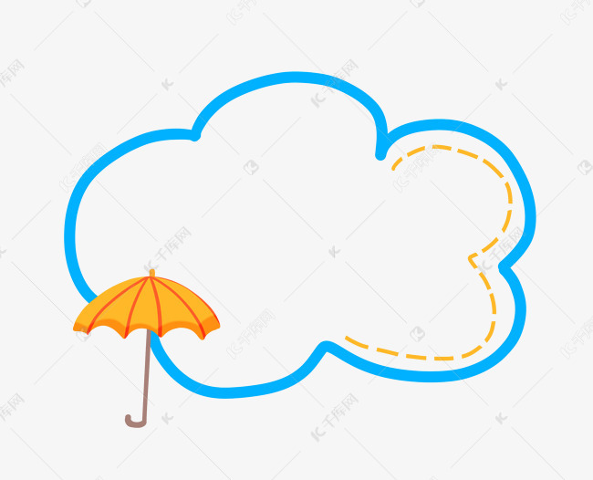 雨伞边框装饰插画