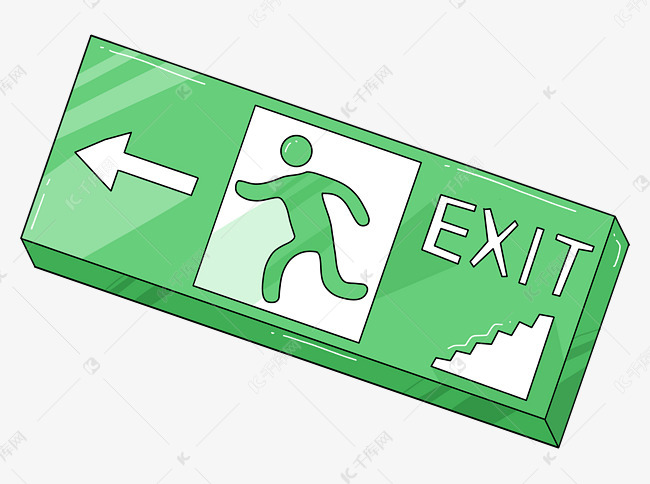 绿色安全通道插画