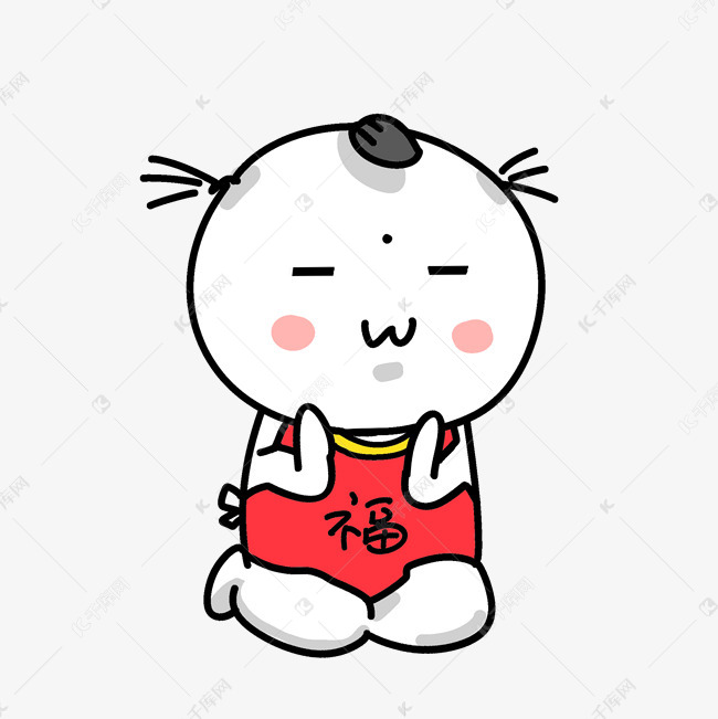 乖巧卖萌跪坐脸红表情