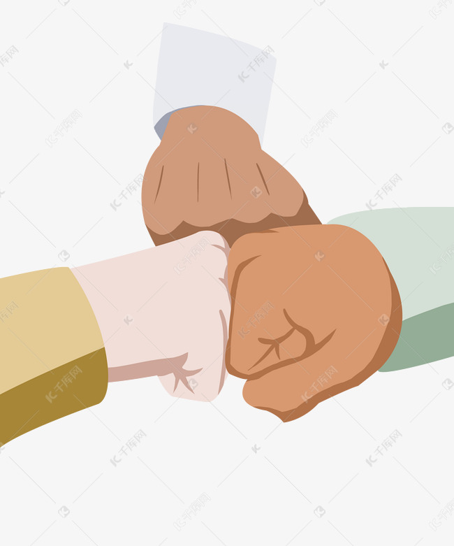 三个拳头握手插图