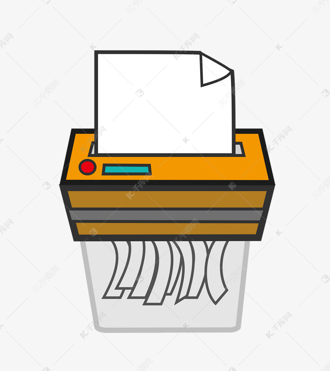 卡通黄色简约碎纸机