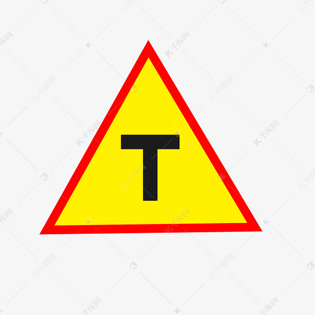 t字警示牌装饰插画