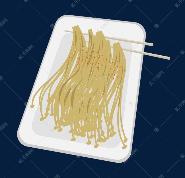 烤金针菇串串插画