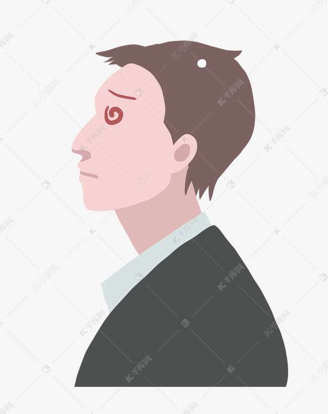 扁平小人侧面插画