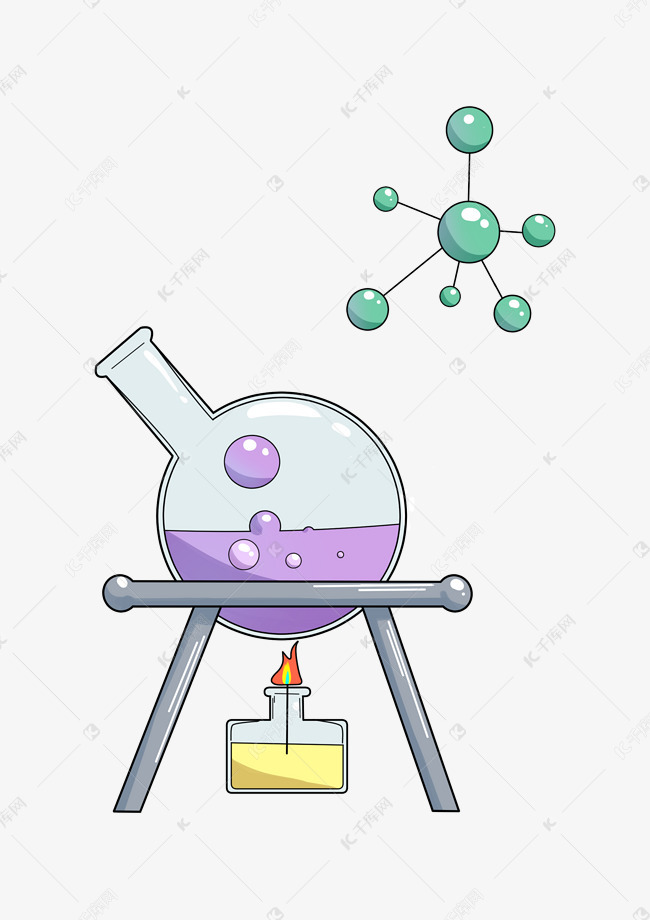 化学烧瓶卡通插画
