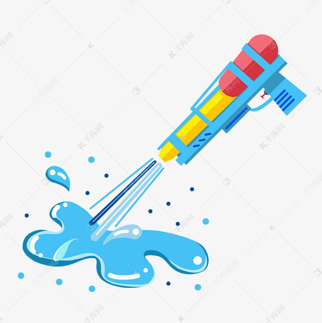 喷水的蓝色水枪插画