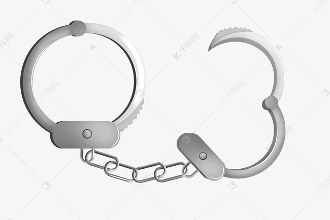 警察手铐卡通插画