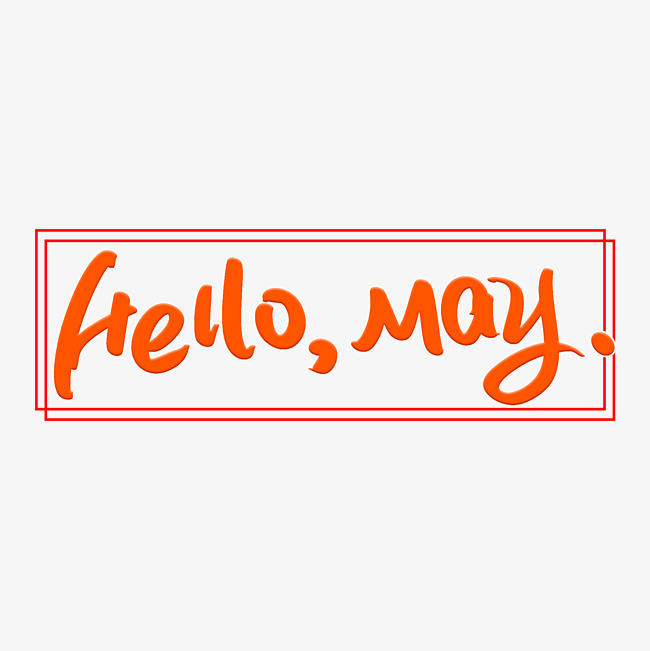hello,may艺术英文字体