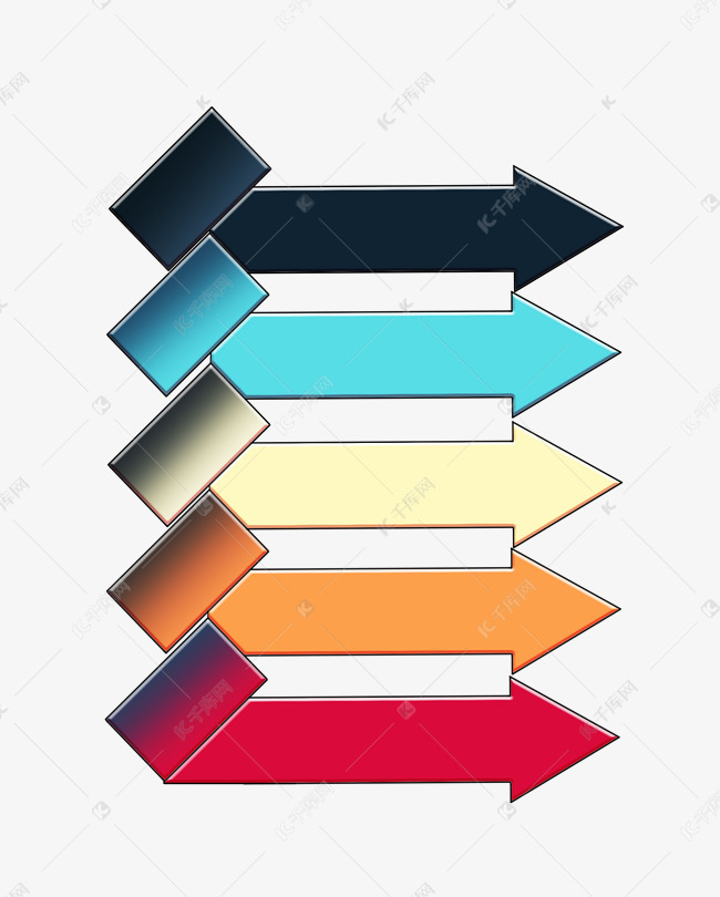 长条ppt导航目录