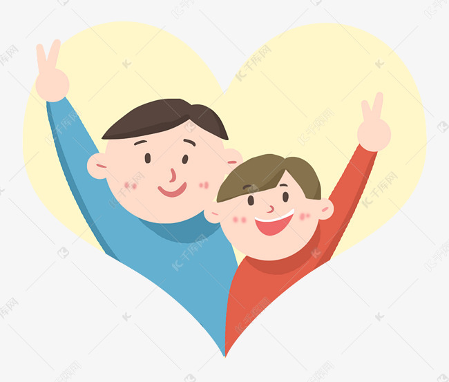 父亲节爸爸与儿子在一起庆祝