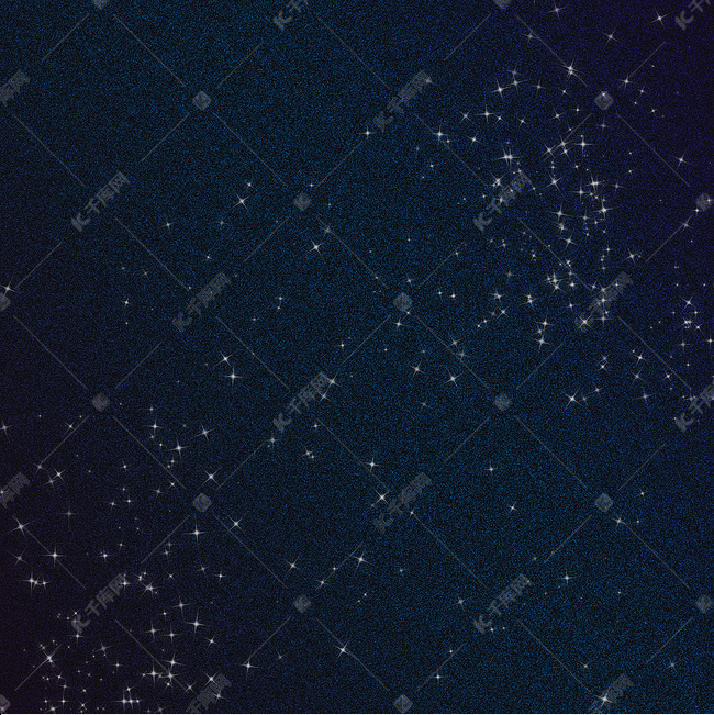银色星空质感磨砂