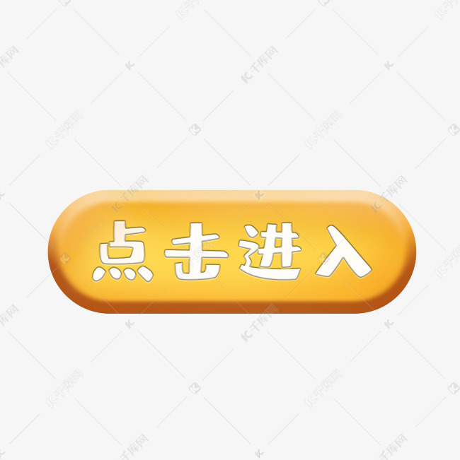 各类偷拍视频在网上分门别类售卖记者调查偷拍黑色产业链