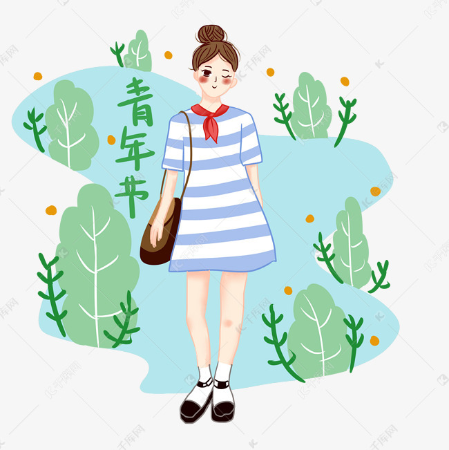 海魂衫红领巾女孩青年挎包免抠p