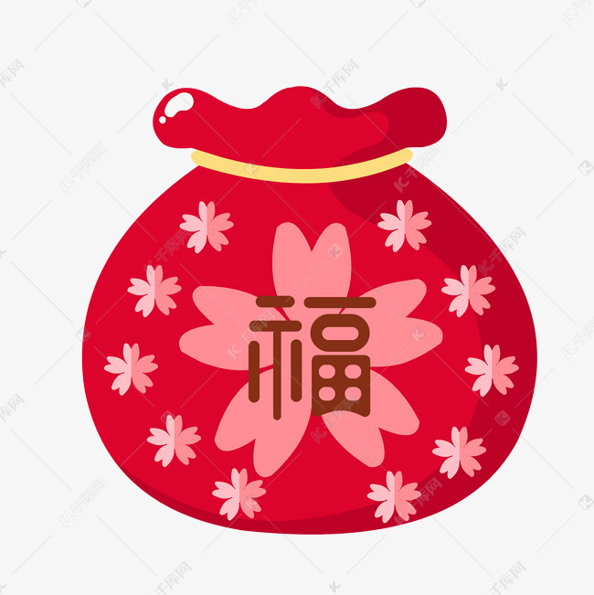 福袋素材图片免费下载 高清促销素材psd 千库网 图片编号 福袋素材图片免费下载 高清促销素材psd 千库网 图片编号