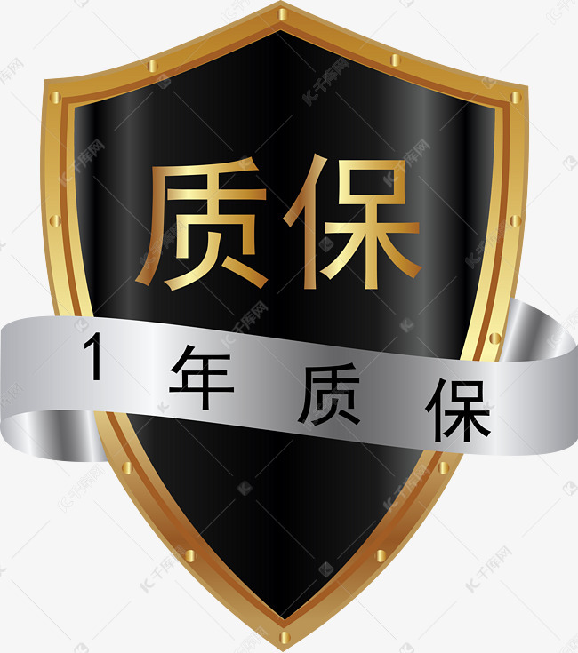 手绘黑色质保标签