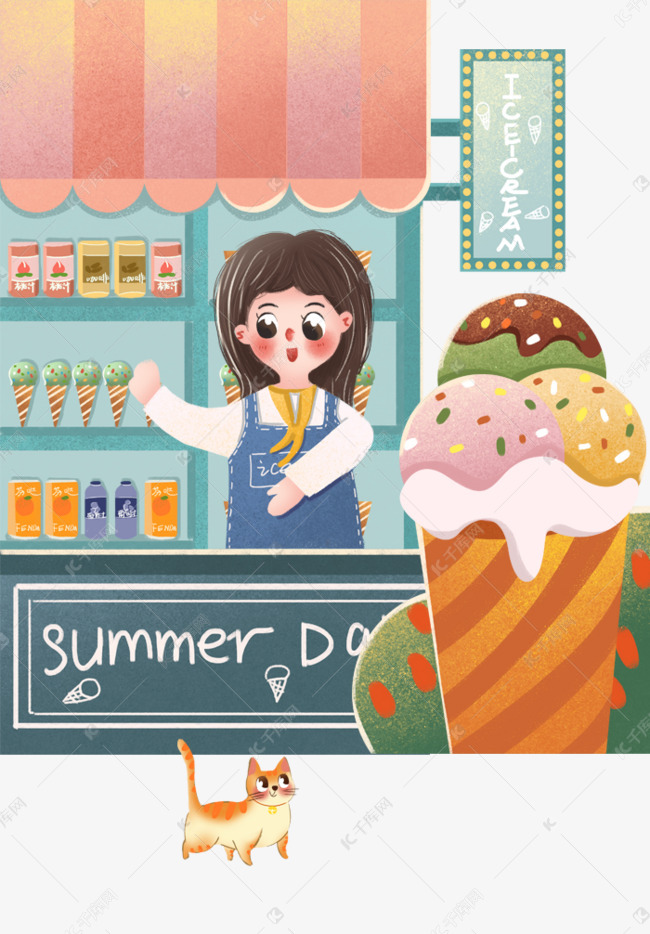 手绘卡通可爱的甜品店免扣元素