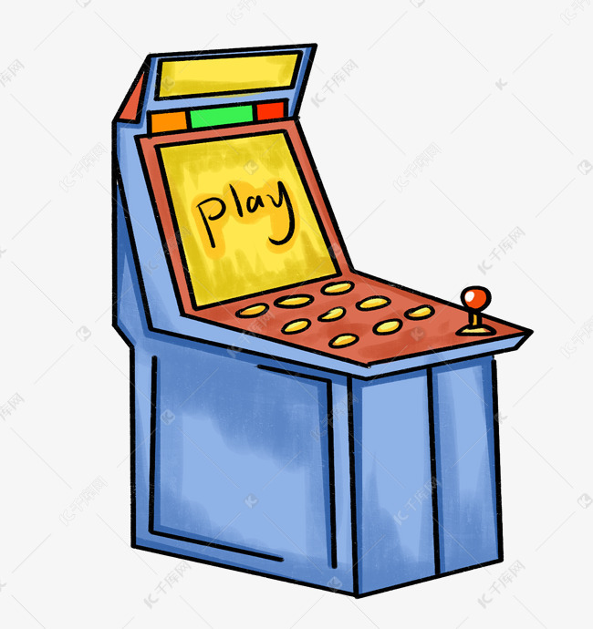 游戏厅游戏机插画