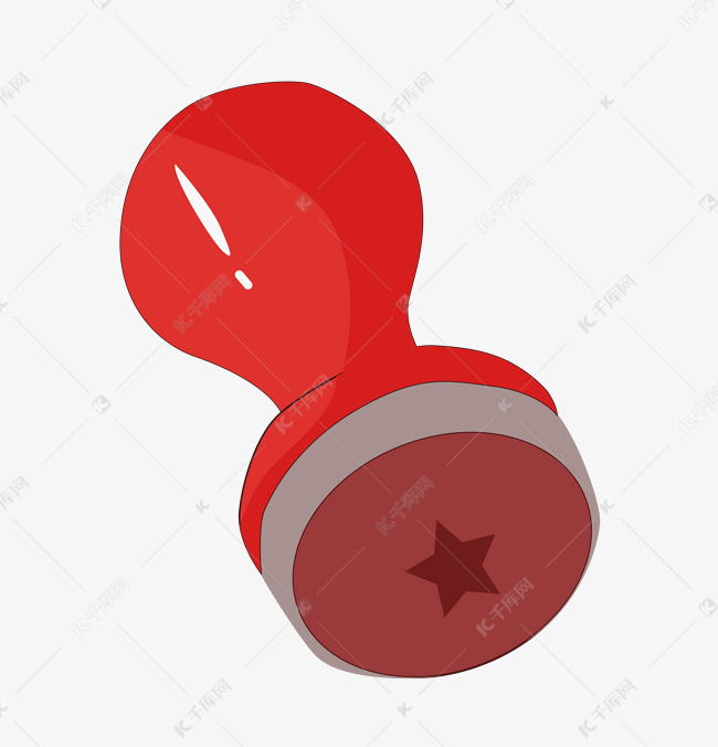 红色星星印章插图
