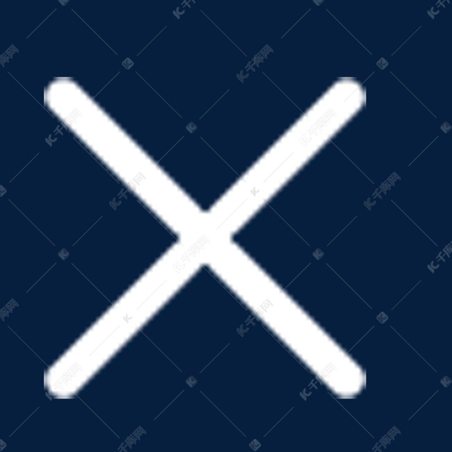 打叉符号图标设计素材图片免费下载-千库网
