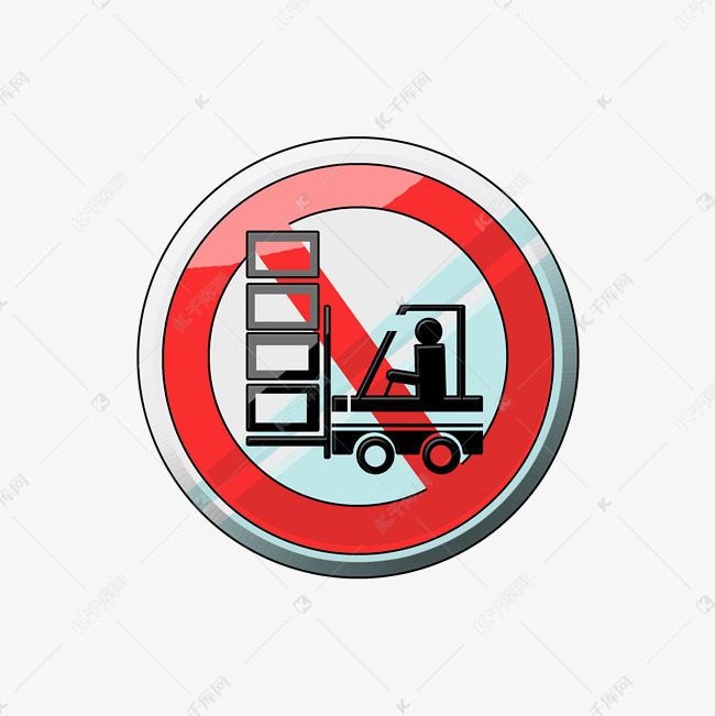 禁止超载警示图标