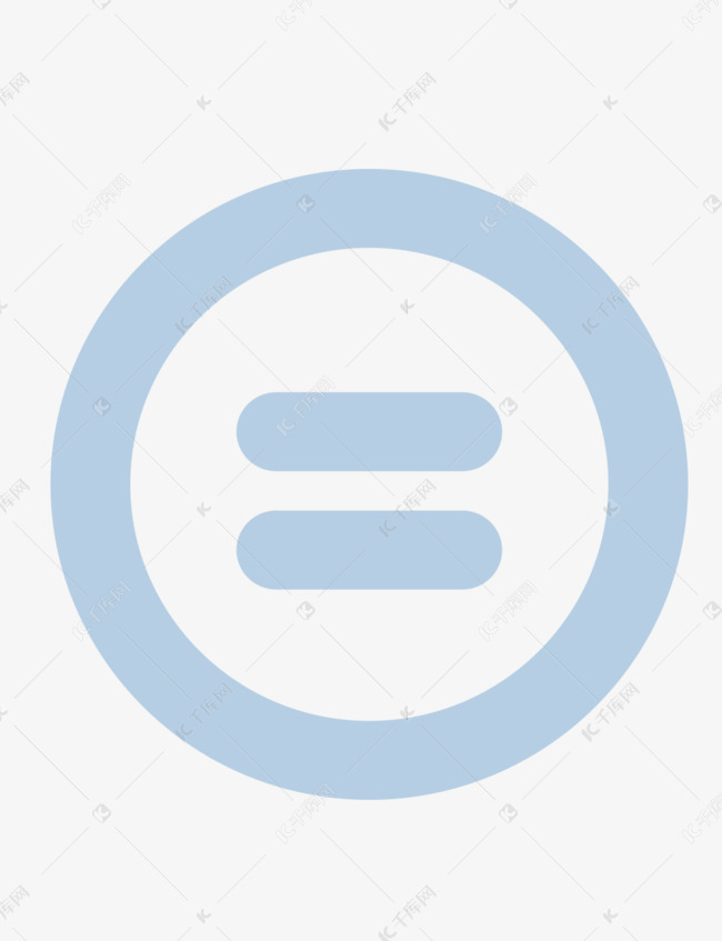 等于号计算图标