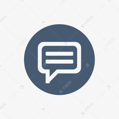 消息免扣png图片素材图片免费下载-千库网