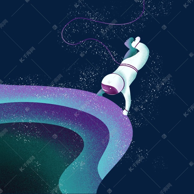 简约插画宇航员探索摸索黑洞