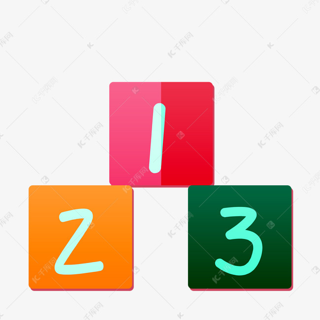 正方形数字颁奖台