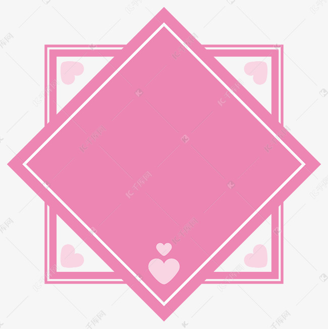 简约粉色百搭爱心边框矢量免抠
