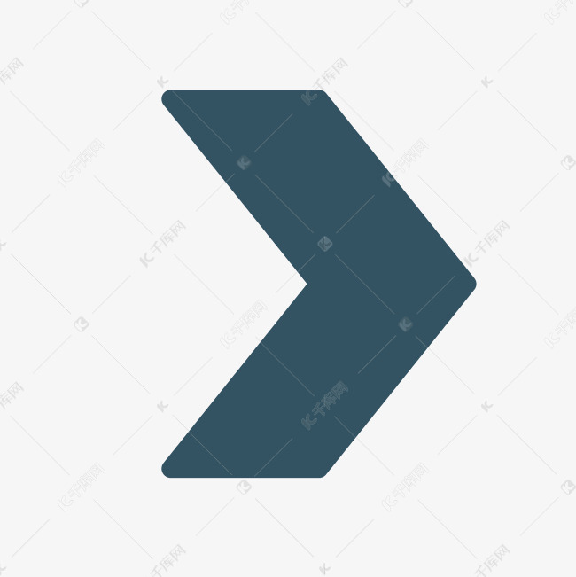 素材来源:08千库网商用版权素材(图片编号:815)向右箭头素材2019-04