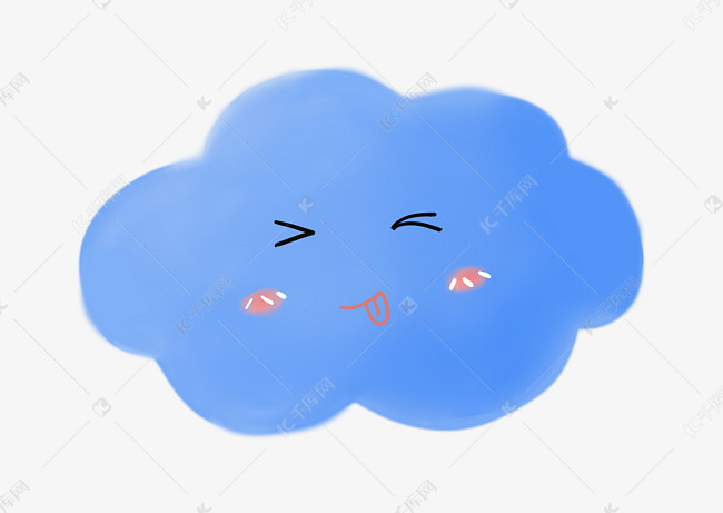 可爱搞怪的小云朵