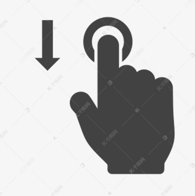 向下滑动的图标