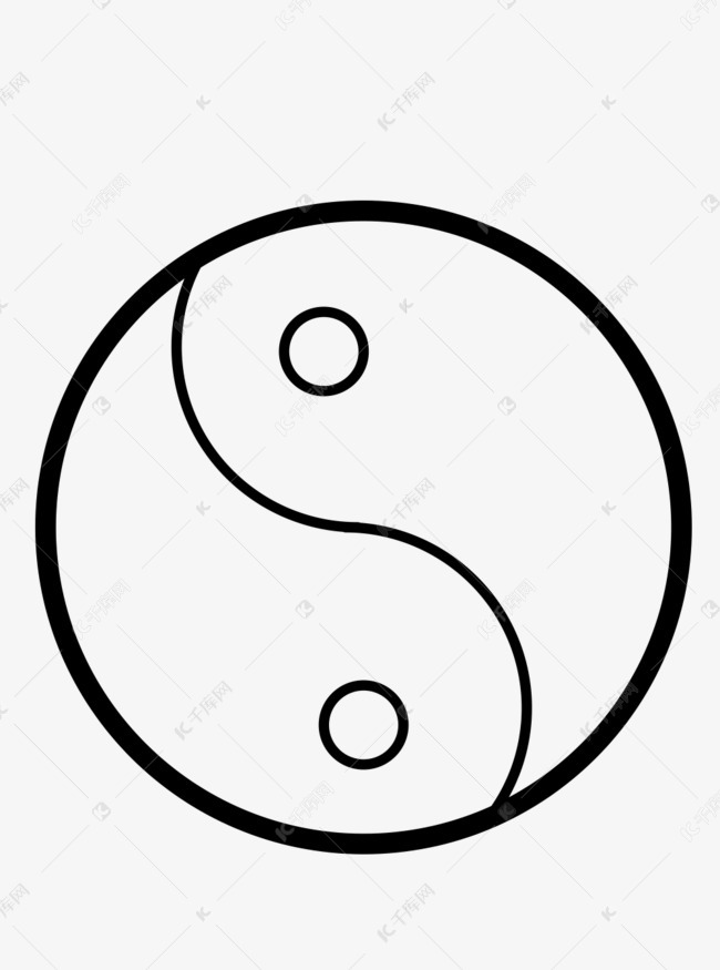阴阳圆形图标