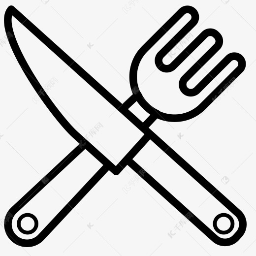 黑色创意叉子元素素材图片免费下载-千库网