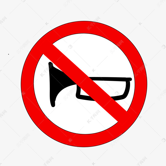 禁止鸣笛警示插画