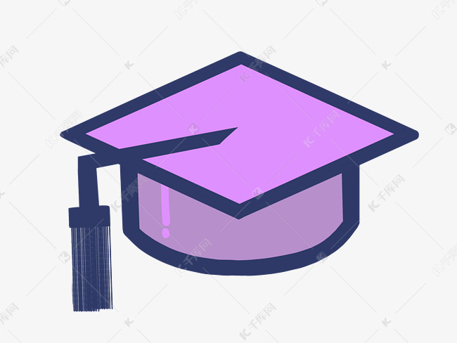 卡通紫色学士帽插图