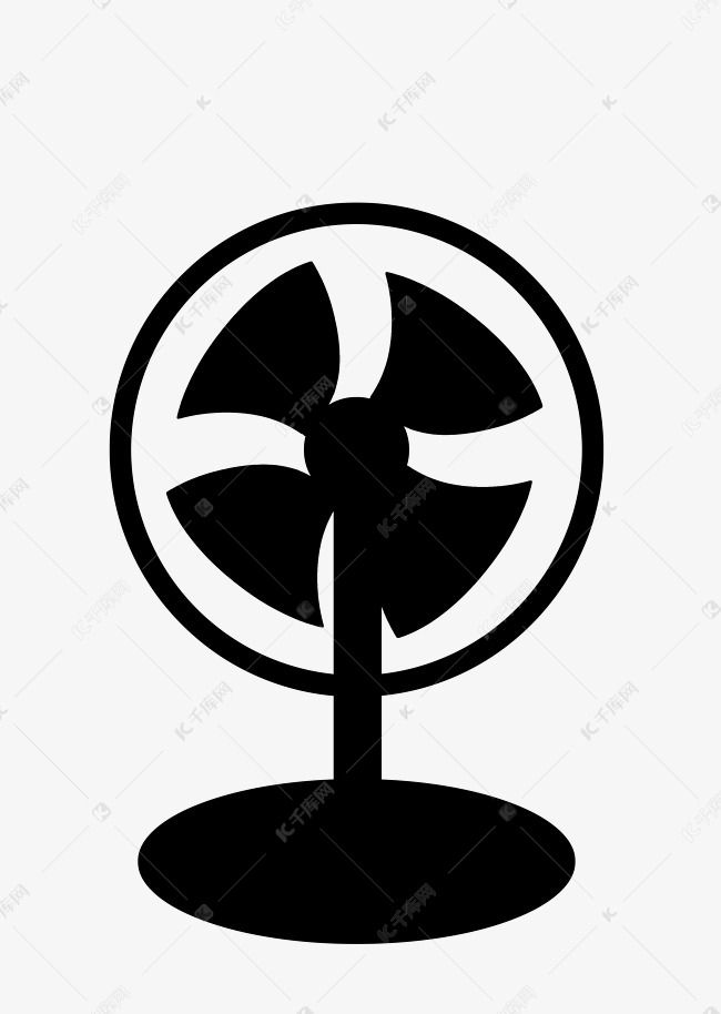 家用电扇黑色剪影png图案