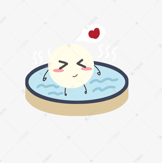泡温泉的汤圆表情卡通手绘